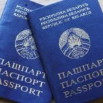Граждане Беларуси не смогут получать паспорта за границей